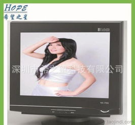 顯示器廠家供應(yīng) LCD、CRT顯示器、液晶電視與觸控產(chǎn)品價(jià)格、廠家及圖片全覽