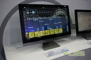 華碩展示新款觸控AIO產(chǎn)品 Win8觸屏體驗(yàn)再升級(jí)